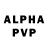 Alpha-PVP кристаллы DaReLon