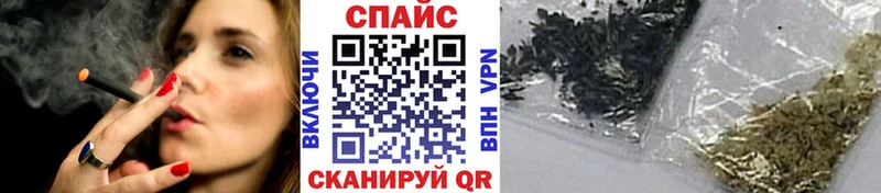продажа наркотиков  Навашино  Бутират жидкий экстази 
