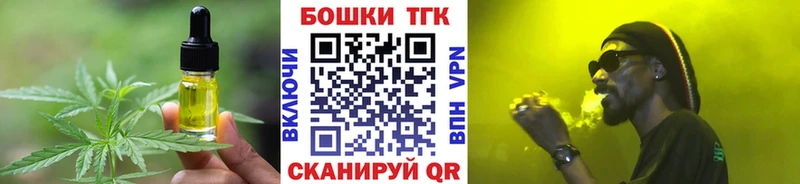 цены наркотик  Навашино  Canna-Cookies марихуана 