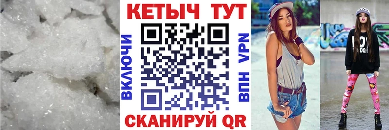 КЕТАМИН ketamine  что такое   Навашино 