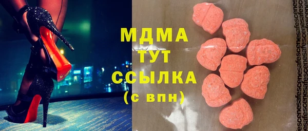 не бодяженный Алексин