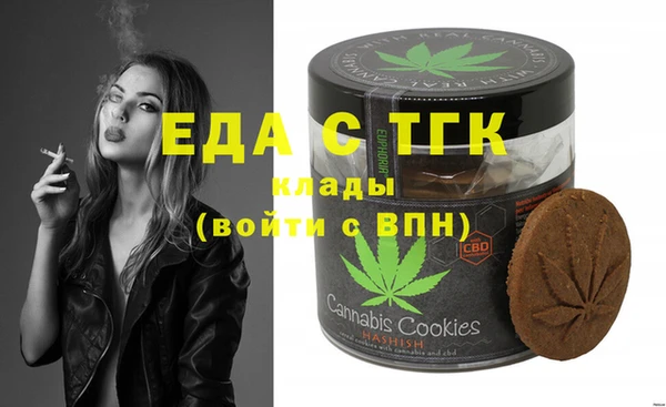 не бодяженный Алексин