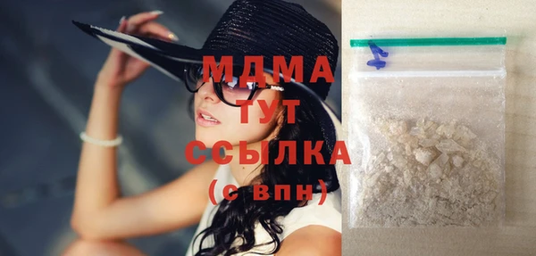 не бодяженный Алзамай