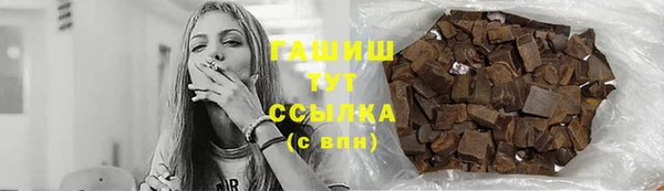 не бодяженный Алзамай