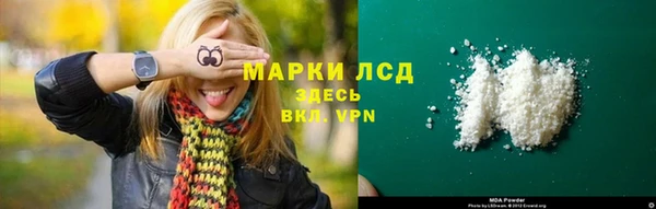 не бодяженный Алзамай