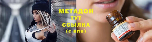не бодяженный Алзамай