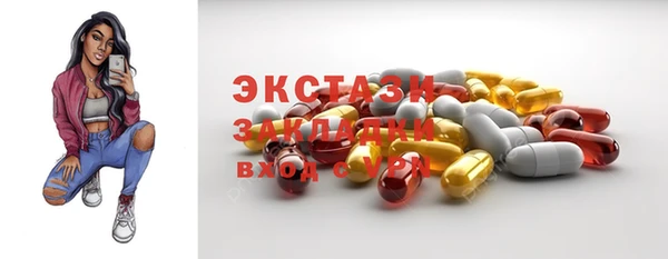 не бодяженный Алексин