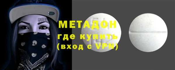 не бодяженный Алзамай