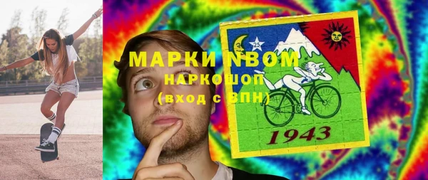прущая мука Алексеевка