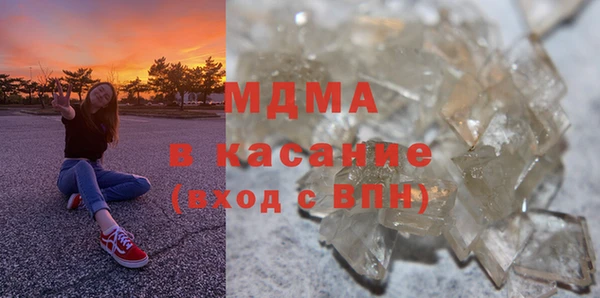 не бодяженный Алзамай