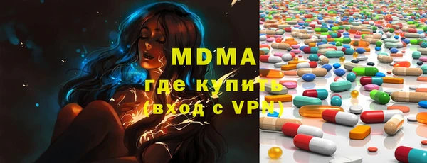 не бодяженный Алзамай