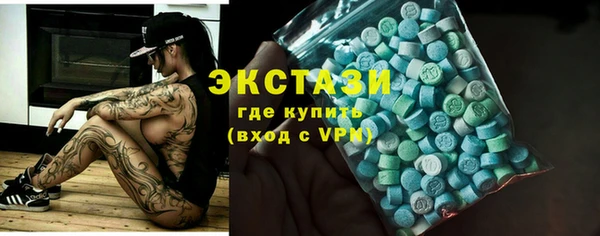 не бодяженный Алзамай
