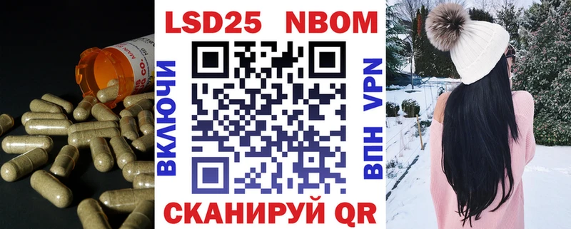 это как зайти  Навашино  Лсд 25 экстази кислота  kraken маркетплейс 